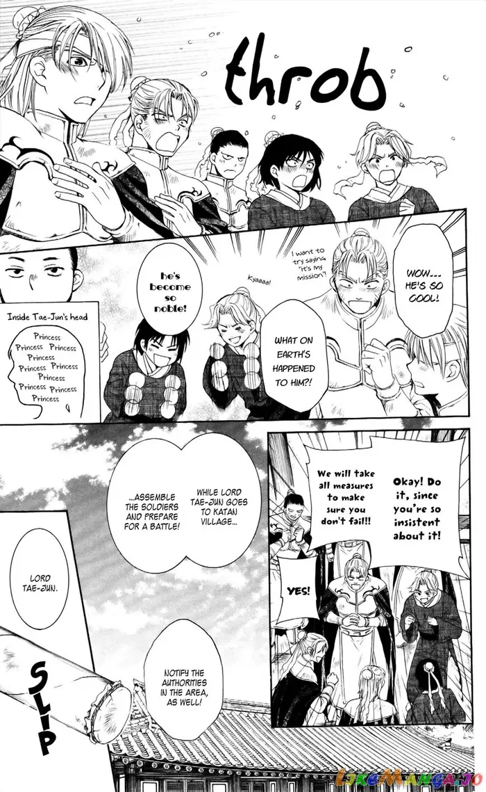 Yona of the Dawn Chapter 54 image 18_optimized